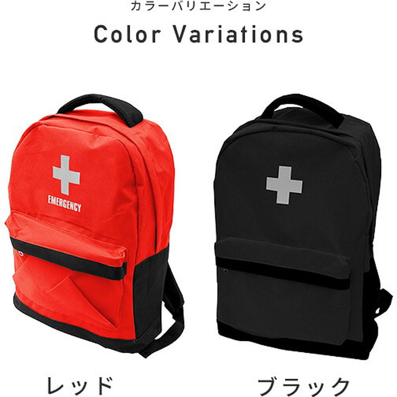 YBGー30BB 防災セット(災害対策30点セット) 防災士監修 防災バッグ