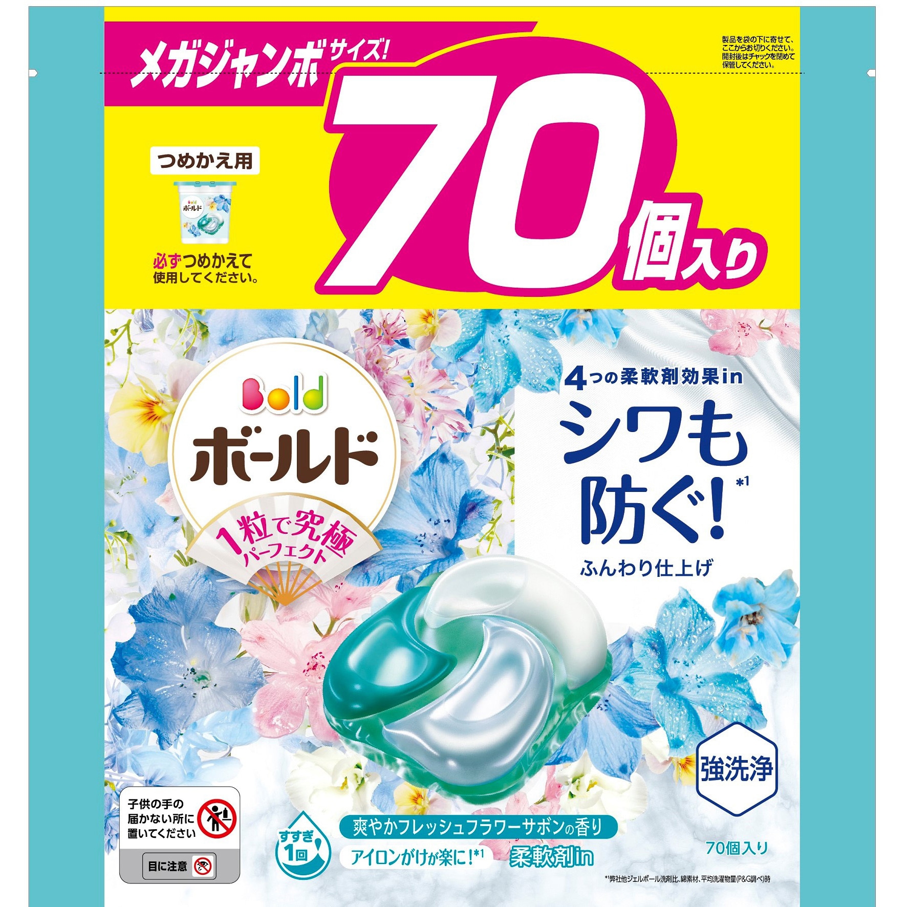 ボールドジェルボール4D爽やかフレッシュフラワーサボンの香り 1袋(70