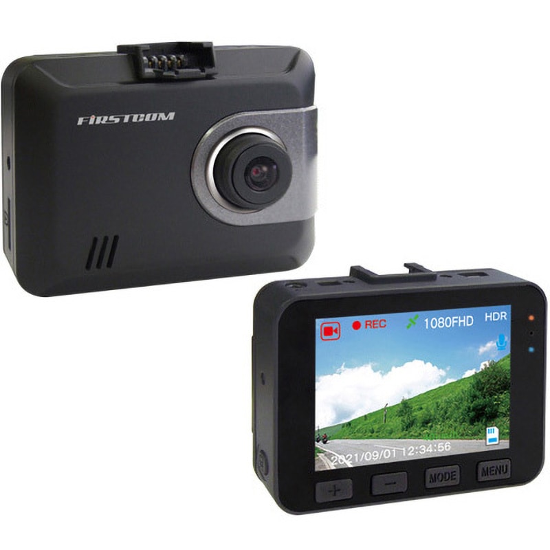 FC-DR205S-W ドライブレコーダー FC-DR205Sシリーズ FIRSTCOM 画素数200万画素