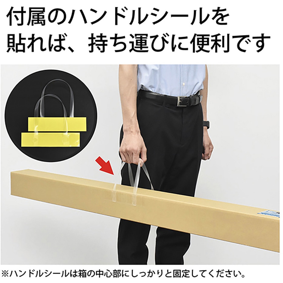 こうめページ 店にて先行発売 広幅ホワイトボードシート12360 1200