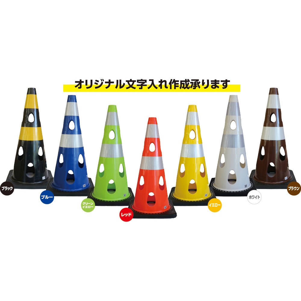 ココ激レアナーフ3点セット 零1000 ZERO-1000 オイルフィラーキャップ 706-N001B 日産 RB26