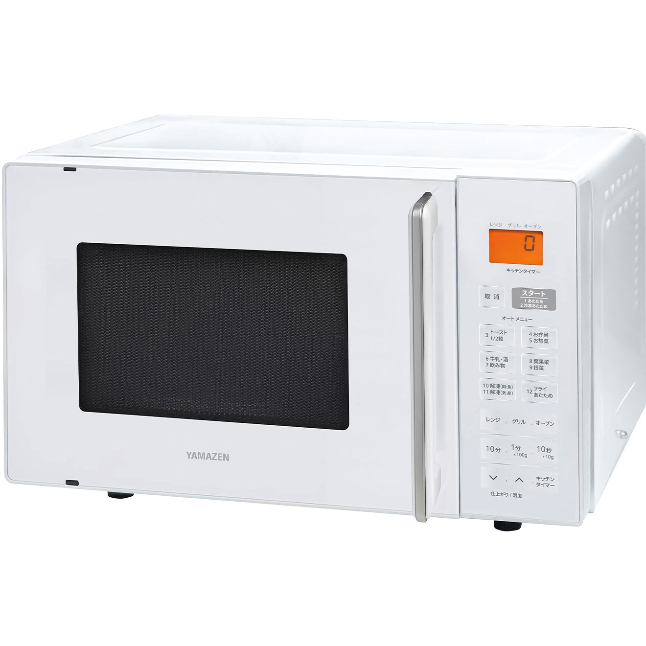 オーブンレンジ フラット 16L ヘルツフリー YAMAZEN(山善) 【通販