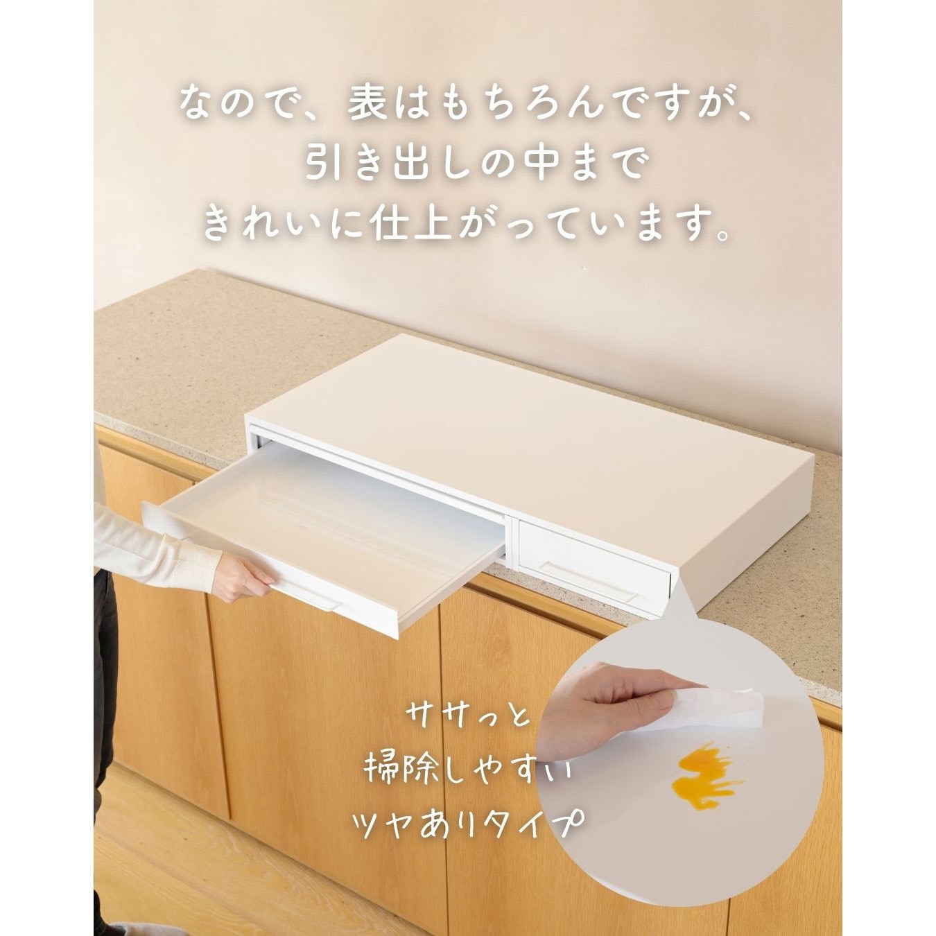 YA-810105BK スライドテーブル & 引き出し be worth style(ビーワース