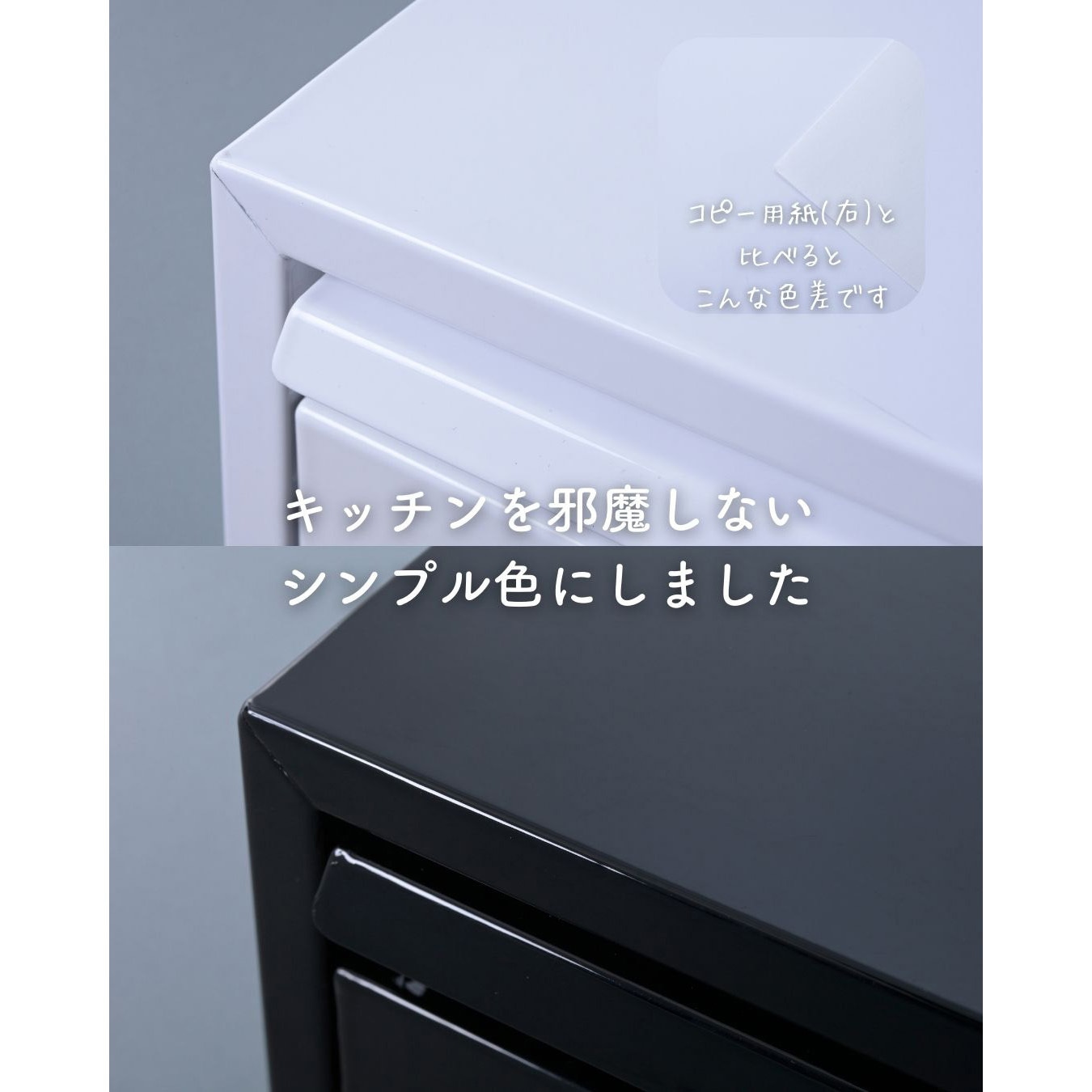 YA-810104WH スライドテーブル & 引き出し be worth style(ビーワース 