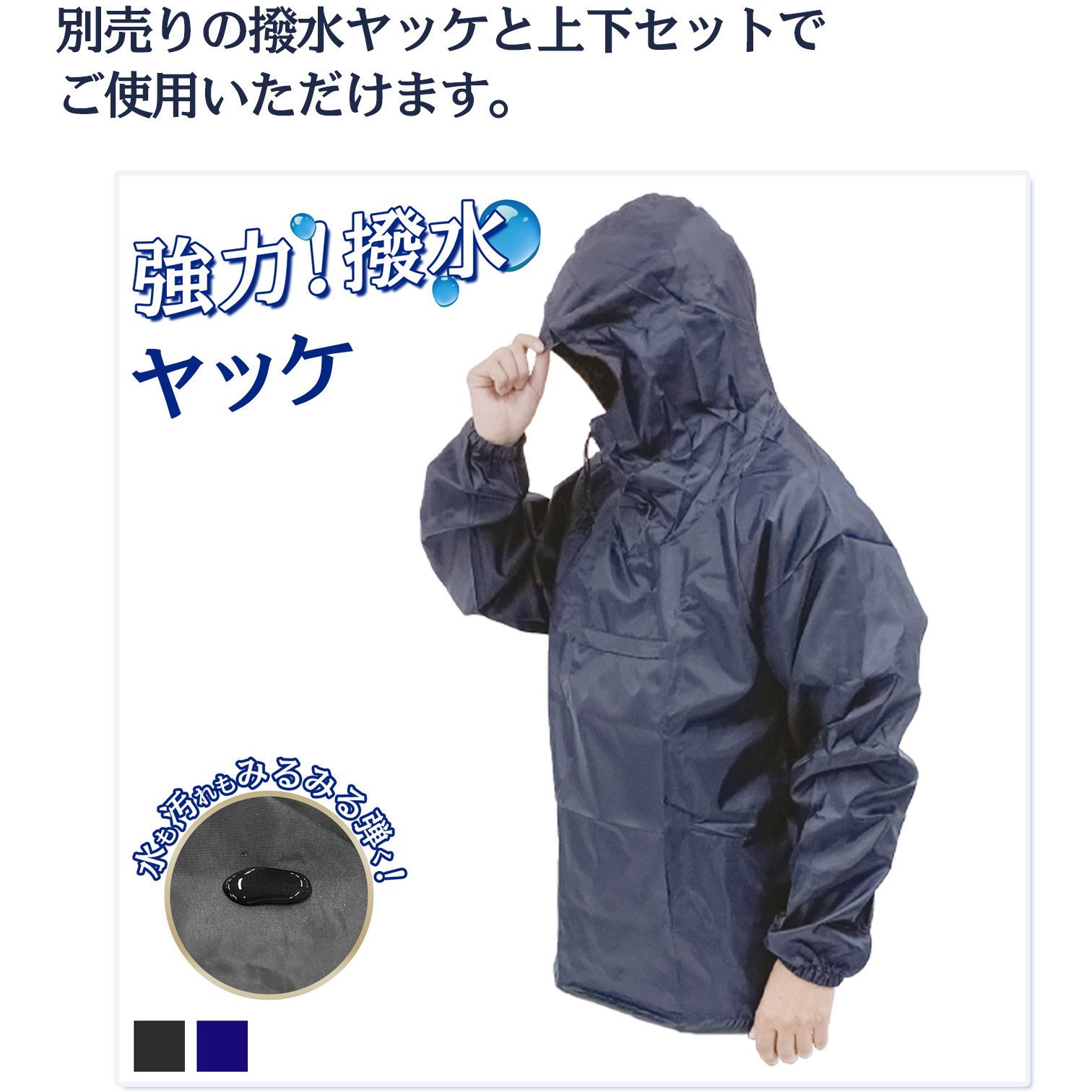 やましょう 逢初Blue720ml｜【公式】やまやコミュニケーションズ_明太子・博多もつ鍋