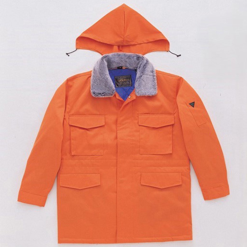 7900 安全防寒コート(フードイン) 橘被服 4L着丈89cm