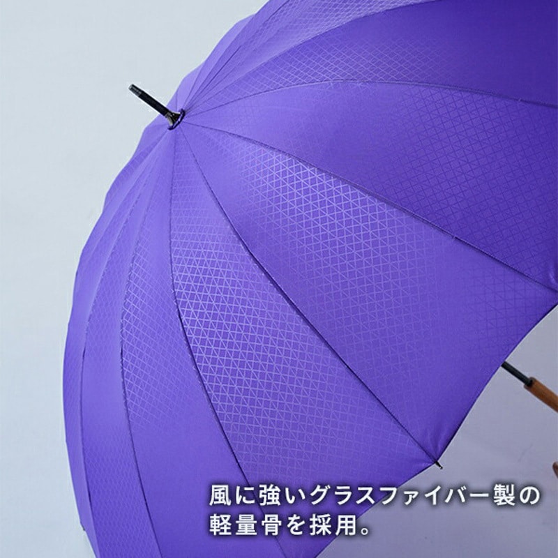 SMV-42285 16本骨傘 江戸 60cm 16本骨 mabu(マブ) 手動仕様 桔梗色 1本