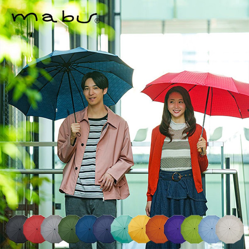 SMV-42264 折りたたみ傘 江戸 55cm 12本骨 mabu(マブ) 手動仕様 生成色