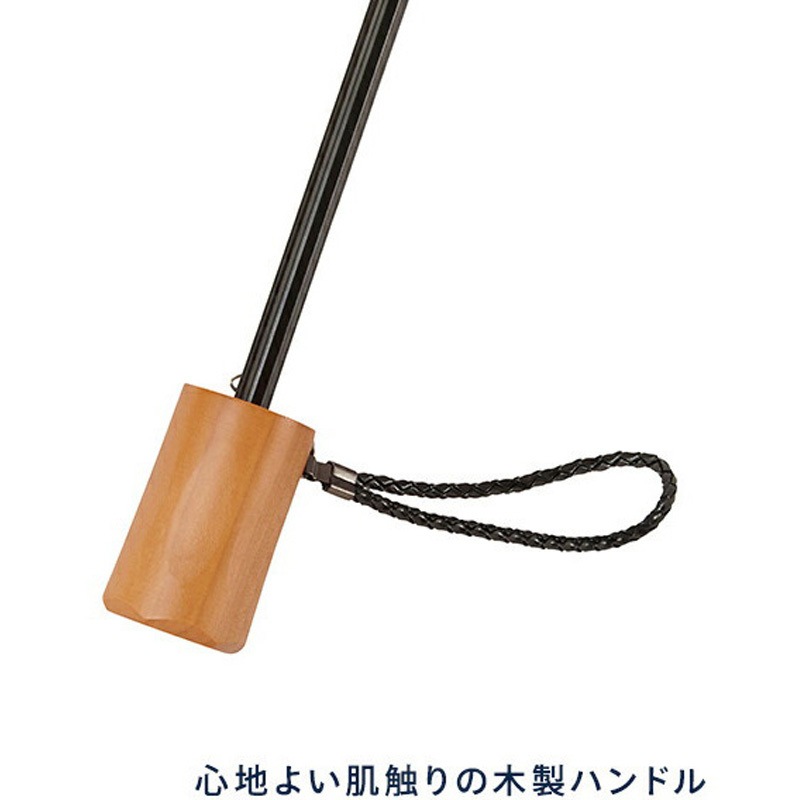 SMV-42264 折りたたみ傘 江戸 55cm 12本骨 mabu(マブ) 手動仕様 生成色