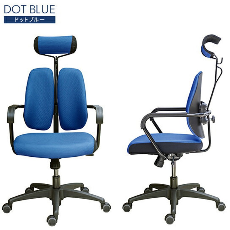 DR-7600F DBL オフィスチェア キャスター 肘掛け ヘッドレスト付き