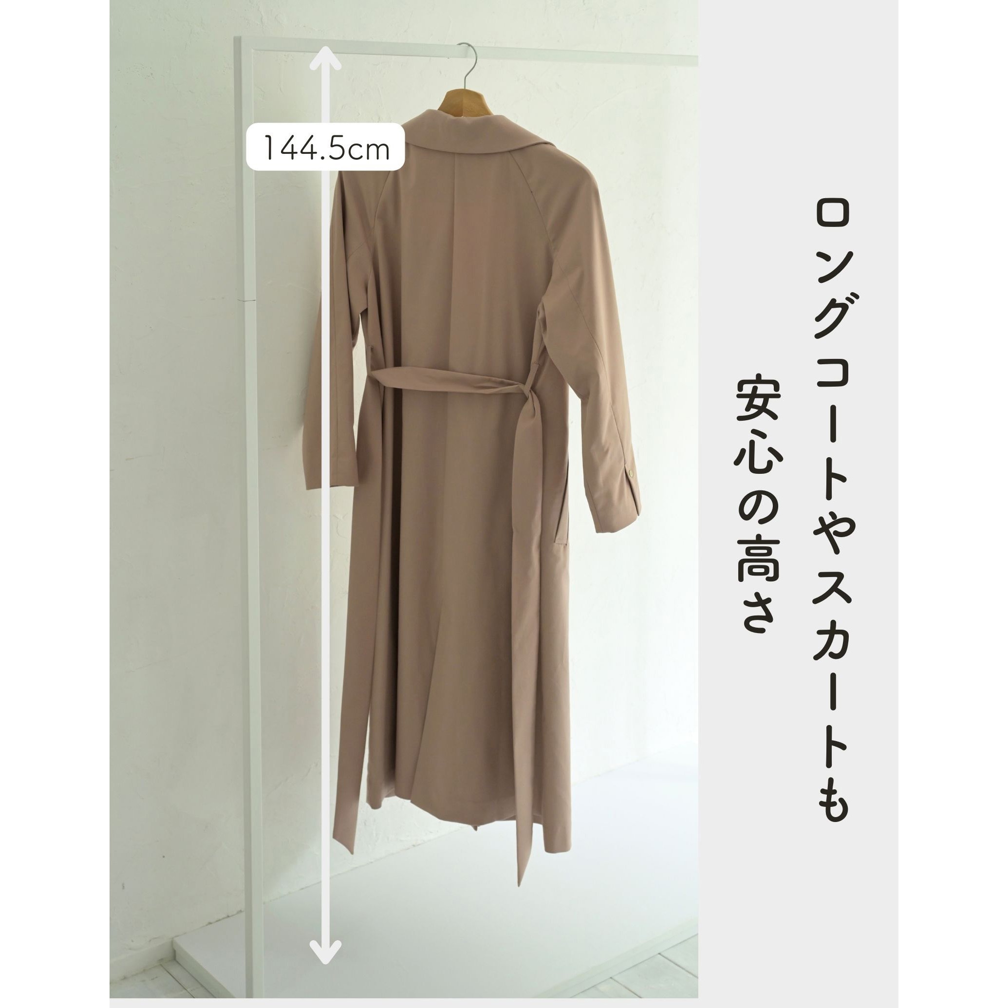 BAS-40(MBK) 棚付き ハンガーラック YAMAZEN(山善) ブラック(ツヤなし