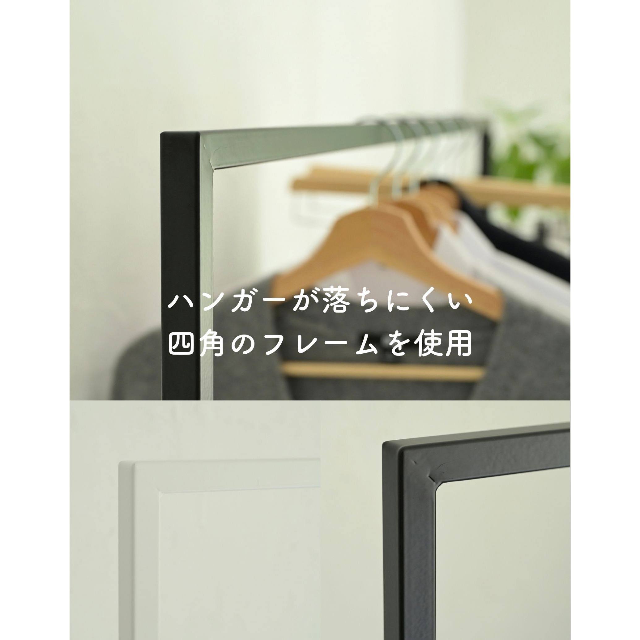BAS-120(MWH) 棚付き ハンガーラック YAMAZEN(山善) ホワイト(ツヤなし