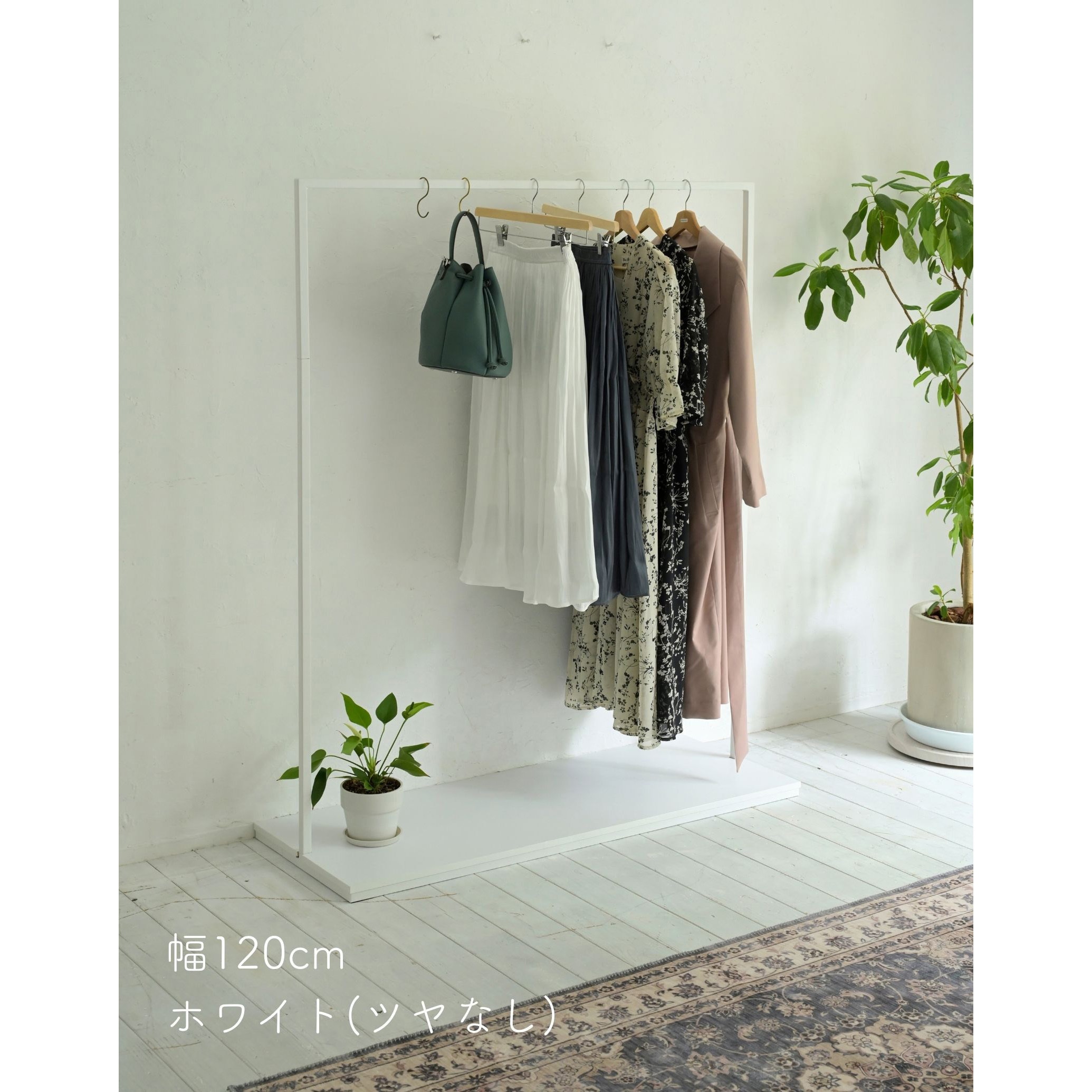 ハンガーラック セレスティア ホワイト [6040] ハンガーラック セレスティア ホワイト [6040] ミラー付ハンガーラック