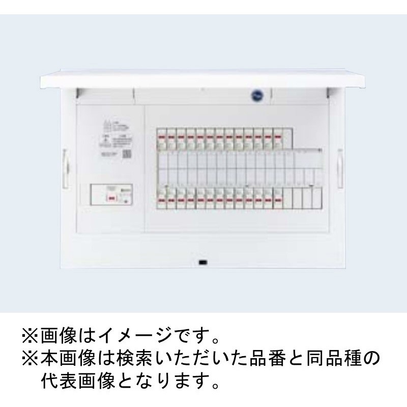 YAG37142 テンパール工業 住宅用分電盤(扉なし、露出・半埋込形、14+2、75A) テンパール YAG37142 分電盤 パールテクト リミッタースペースなし 扉