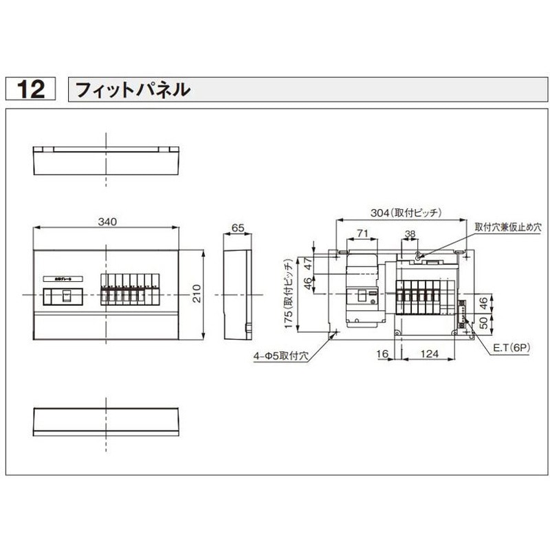 フィットパネル コンパクト分電盤 BFG8462 FITPANEL(フィットパネル) 住宅分電盤 主幹容量30A～60A