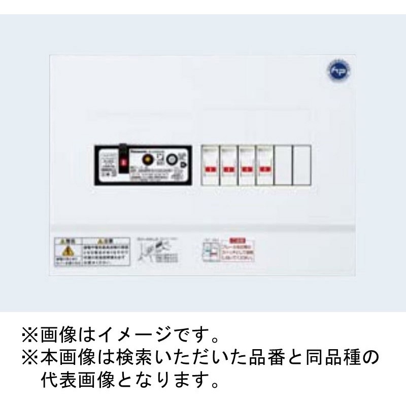 BFG8342 FITPANEL(フィットパネル) 住宅分電盤 主幹容量30A(漏電