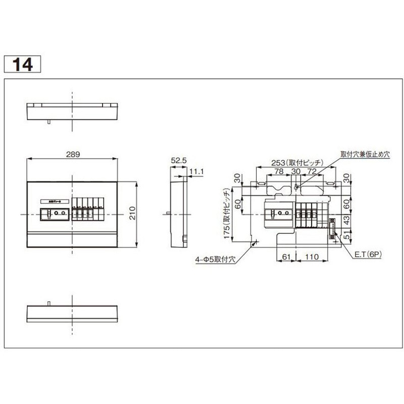 フィットパネル コンパクト分電盤 BFG82342 FITPANEL(フィットパネル) 住宅分電盤 主幹容量30A(漏電
