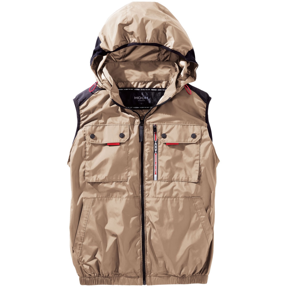 V1129 快適ウェア ミドルファンフードベスト 村上被服 ライトベージュ