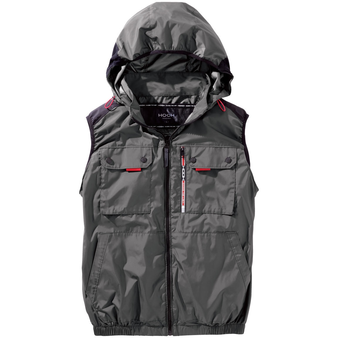 V1129 快適ウェア ミドルファンフードベスト 村上被服 チャコール色