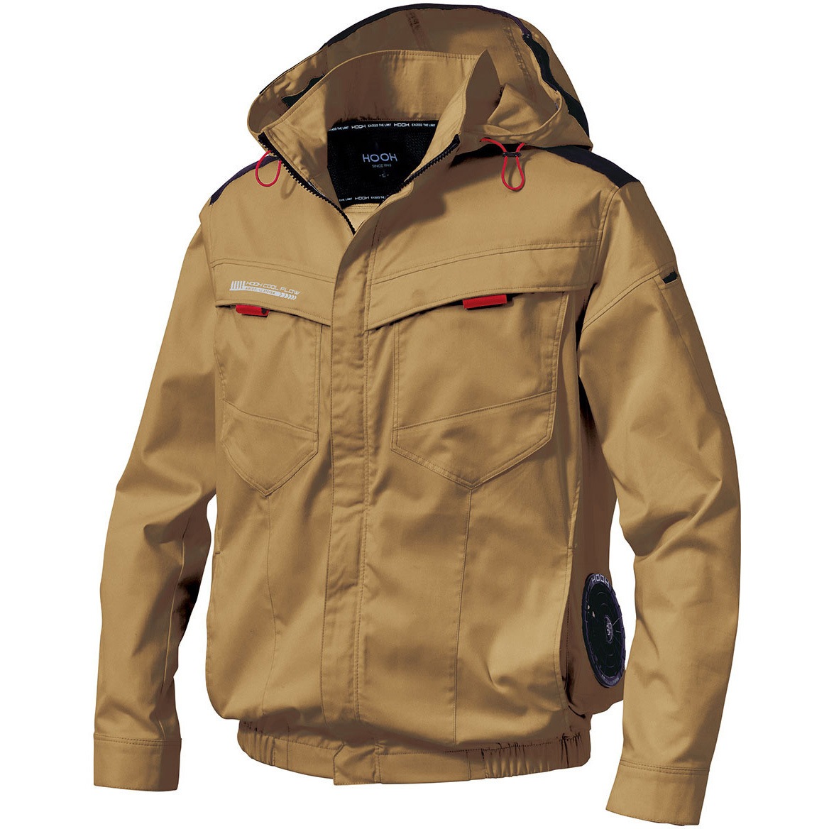 V2512 快適ウェア サイドファン長袖フードジャケット 村上被服 キャメル色 サイズS  V2512 5,998円