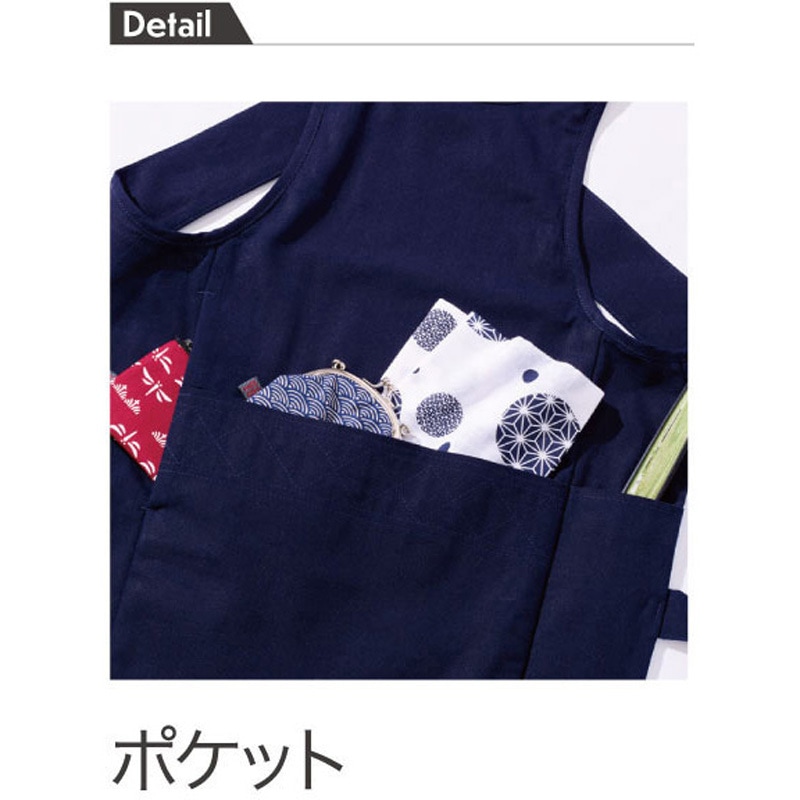 3311 腹掛け HOOH 藍色 サイズS 【通販モノタロウ】