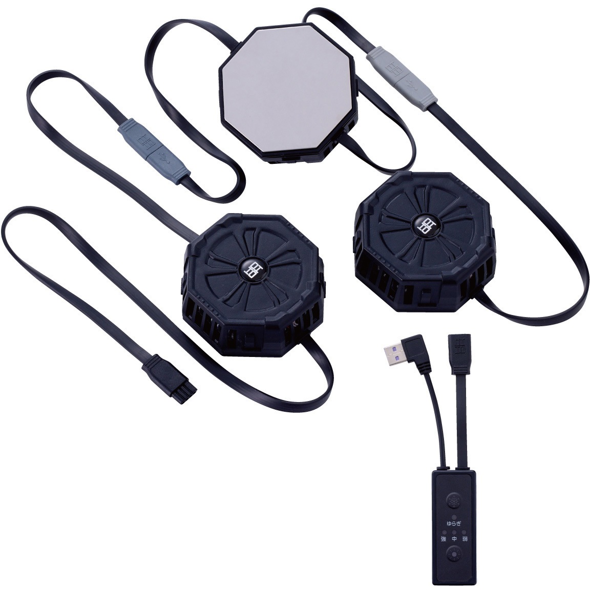 P8882 快適ウェア ペルチェセット(八角形) 村上被服 フリーサイズ  P8882 8,498円