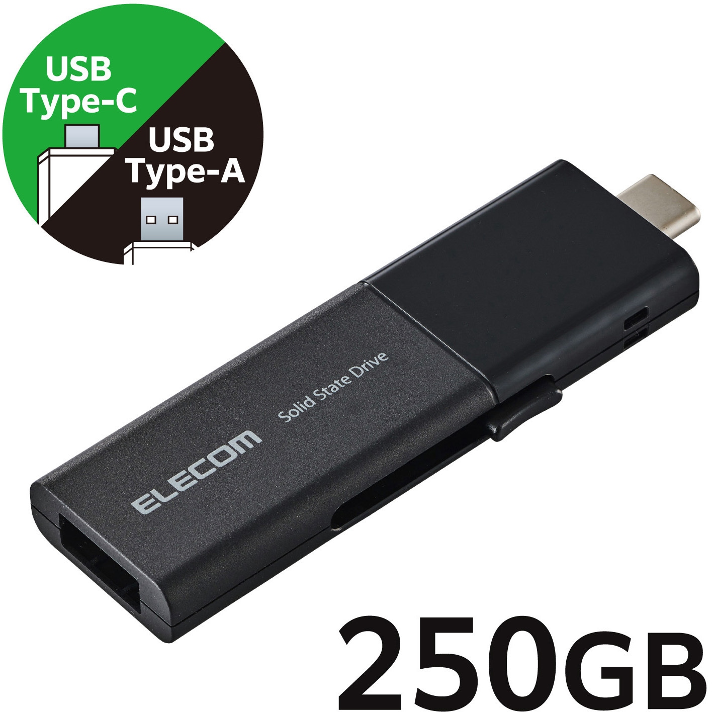 ESD-EWB0250GBKR SSD 外付け USB3.2Gen1 読込最大420MB/秒 USBメモリ型