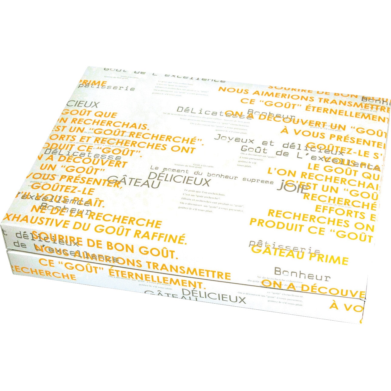 20-469OR ギフトBOX メランジェ ヤマニパッケージ 特大サイズ 1ケース(50枚) 20-469OR