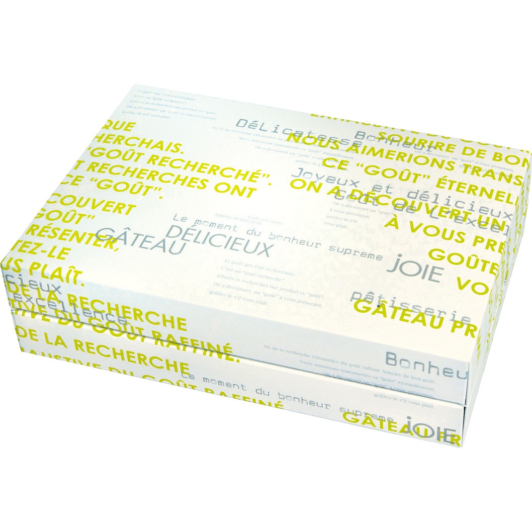 20-466GR ギフトBOX メランジェ ヤマニパッケージ 中サイズ 1ケース(100枚) 20-466GR