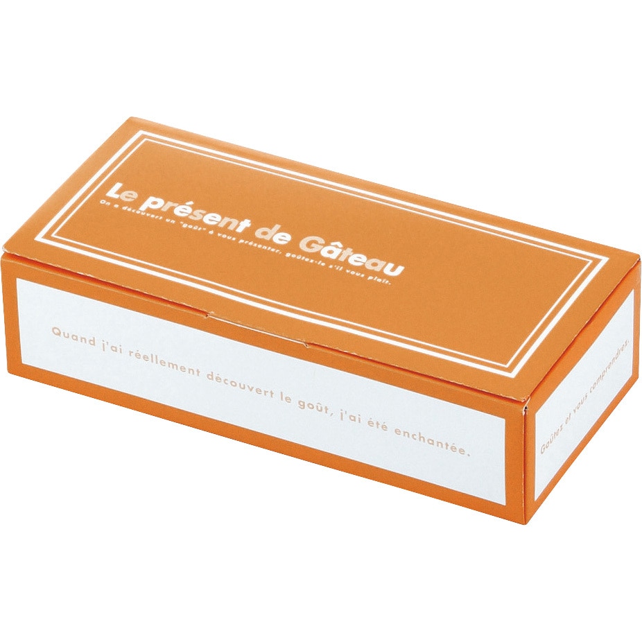 20-340 ガトーリーブル ヤマニパッケージ 形状1枚組立式 サイズ5 1ケース(100枚) 20-340