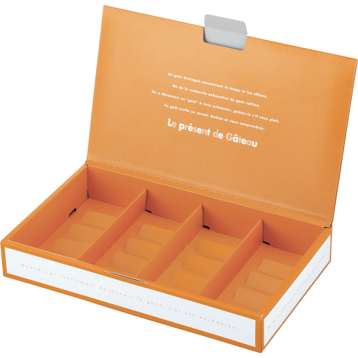 20-343 ガトーリーブル ヤマニパッケージ 形状1枚組立式 サイズ20 1ケース(50枚) 10,124円