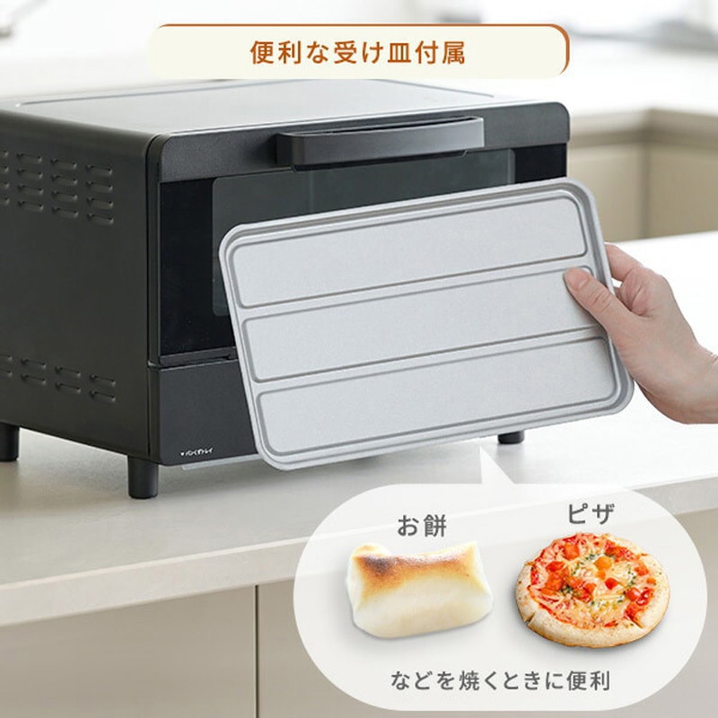 YTRB-S100(W) オーブントースター 30分タイマー 2枚焼き YAMAZEN(山善