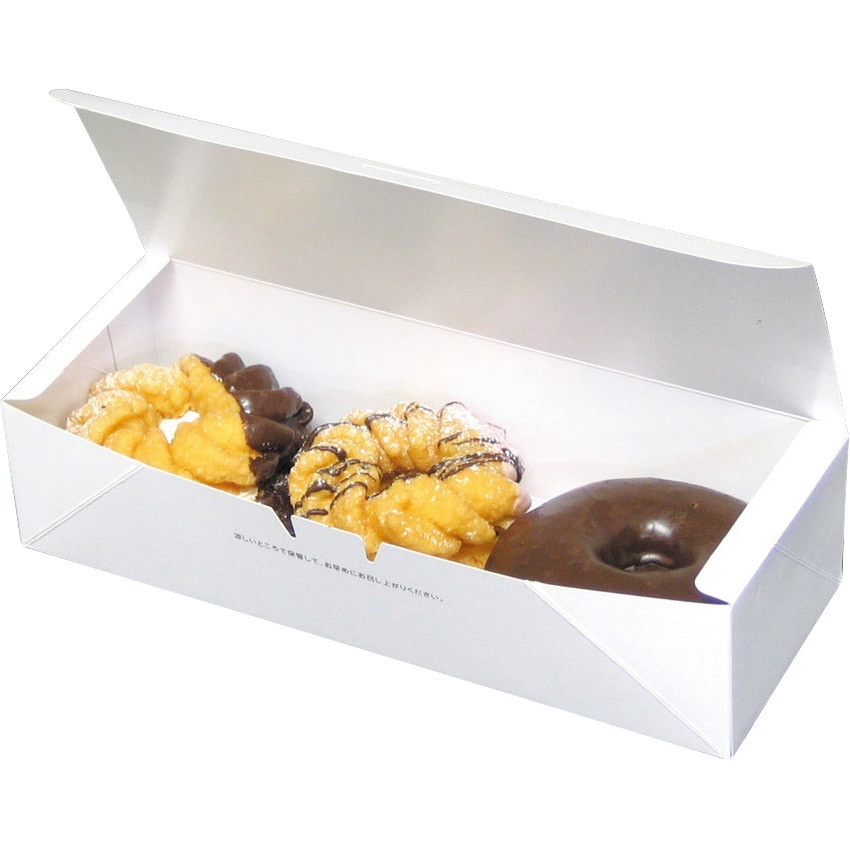 20-312 耐水耐油サービス箱 ヤマニパッケージ ホワイト色 形状1枚組立式 大サイズ 1ケース(500枚) 20-312