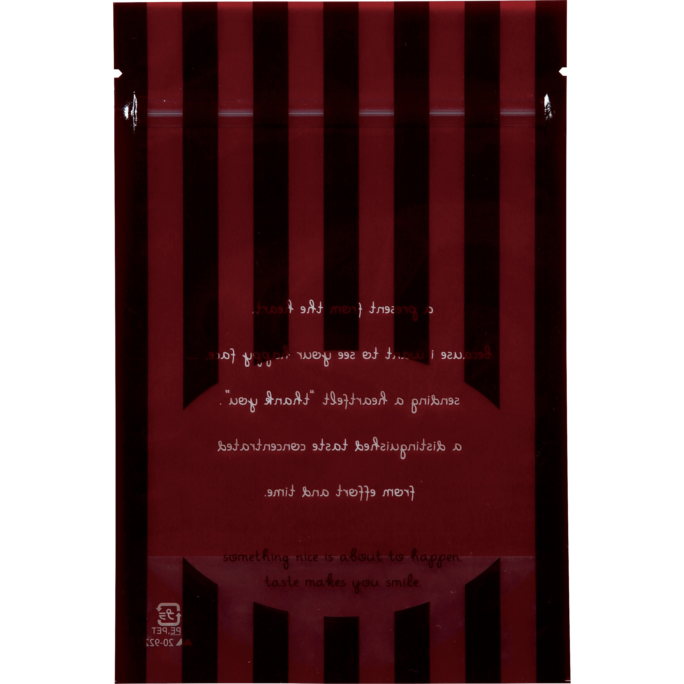 20-922B チャック付スタンド袋 ヤマニパッケージ ストライプブラウン色 サイズSS 1ケース(2000枚) 20-922B