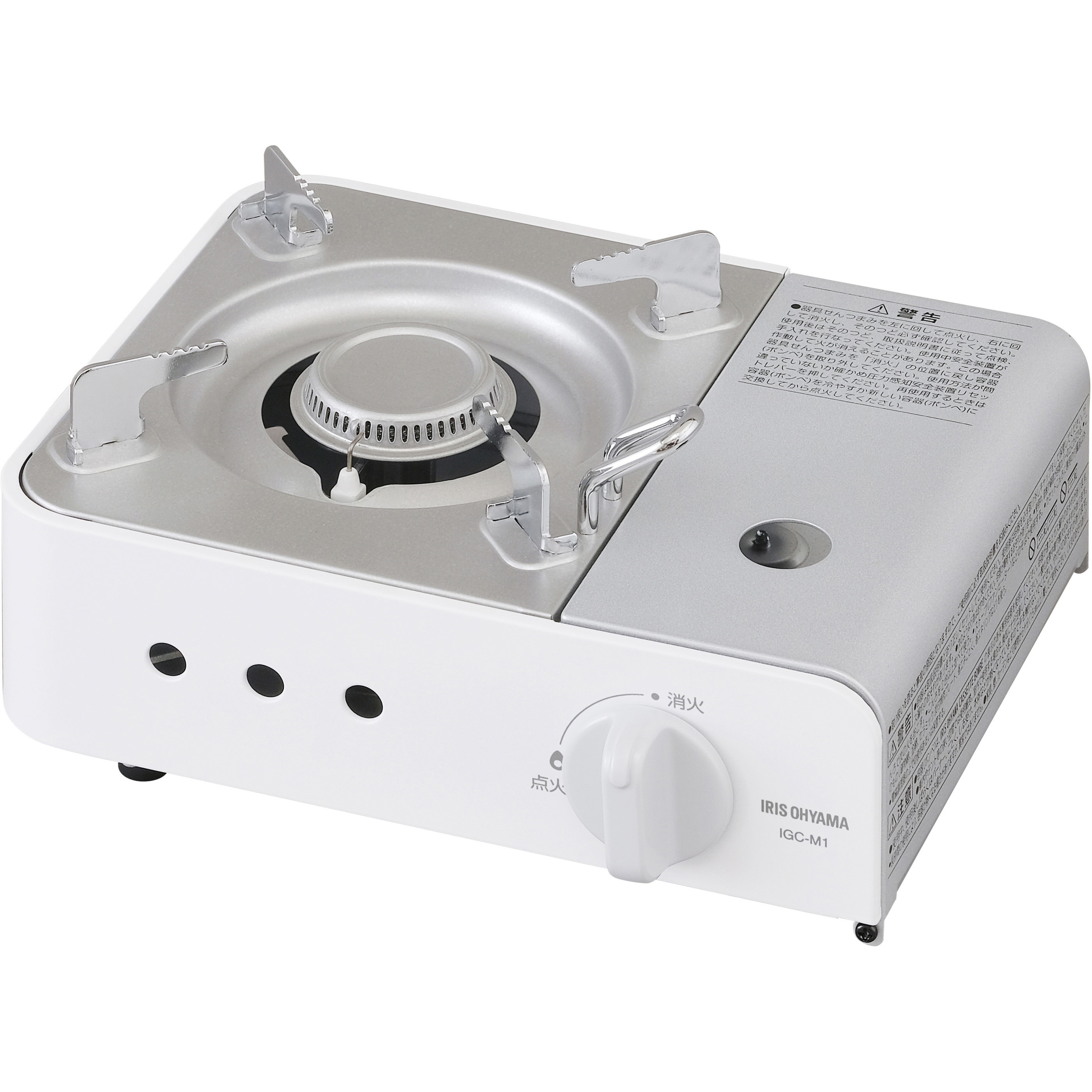 IGC-M1-W カセットコンロ ミニタイプ 1台 アイリスオーヤマ 【通販