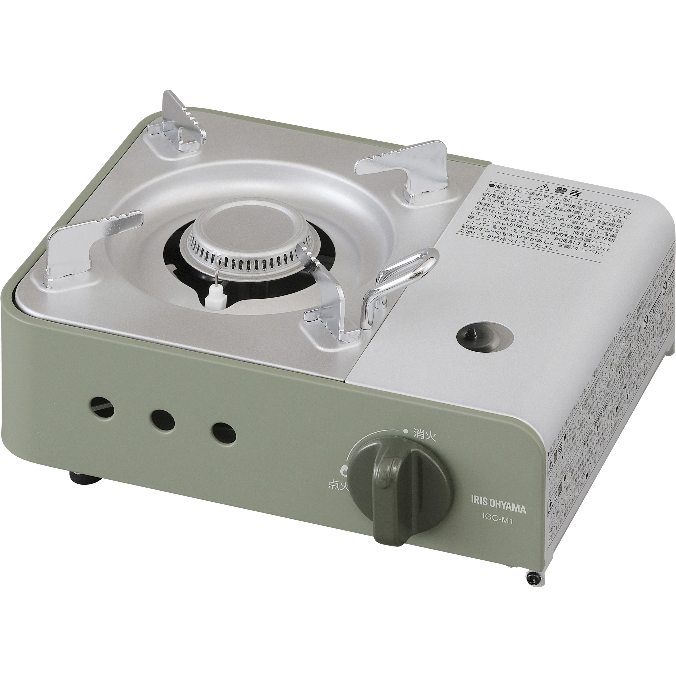 IGC-M1-G カセットコンロ ミニタイプ 1台 アイリスオーヤマ 【通販