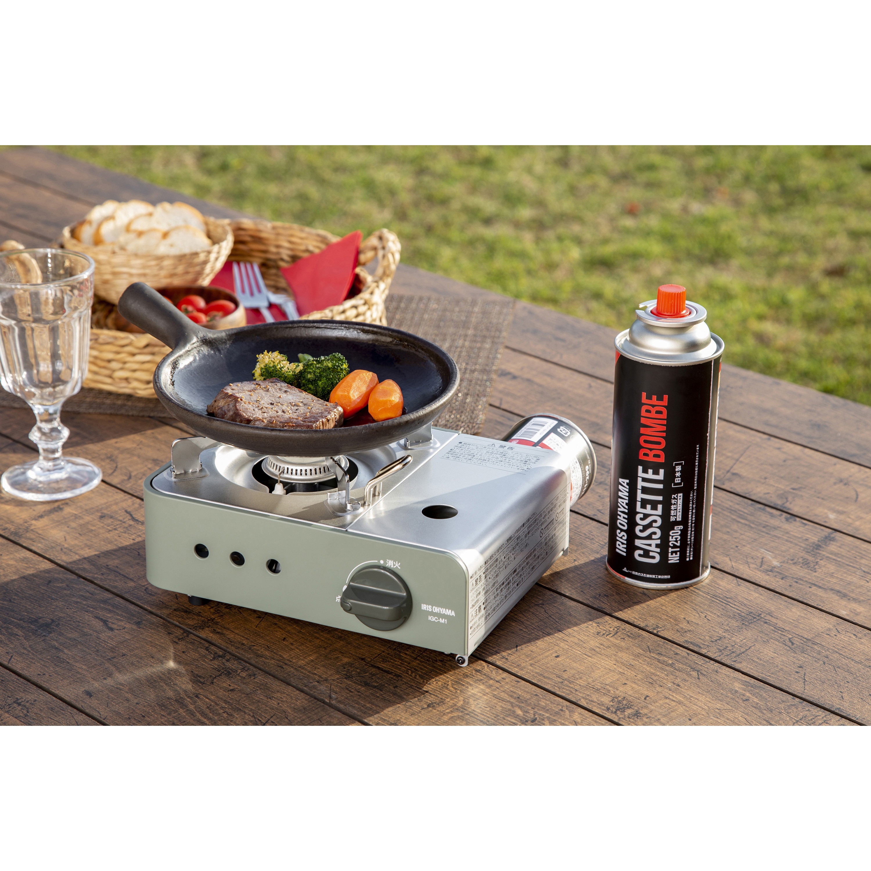 IGB-250A カセットボンベ 3本セット 1セット アイリスオーヤマ 【通販