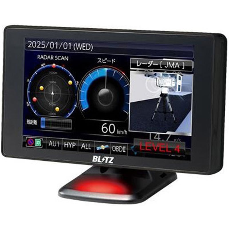 TL405R レーザー&レーダー探知機 1個 BLITZ 【通販モノタロウ】