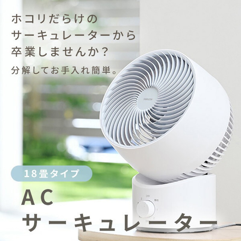 yasuさま　専用 M_101351-500x500.jpg