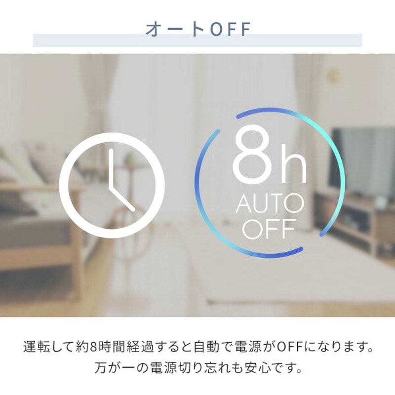 YLX-DJD30E(IG) 扇風機 DCモーター フルリモコン 静音 YAMAZEN