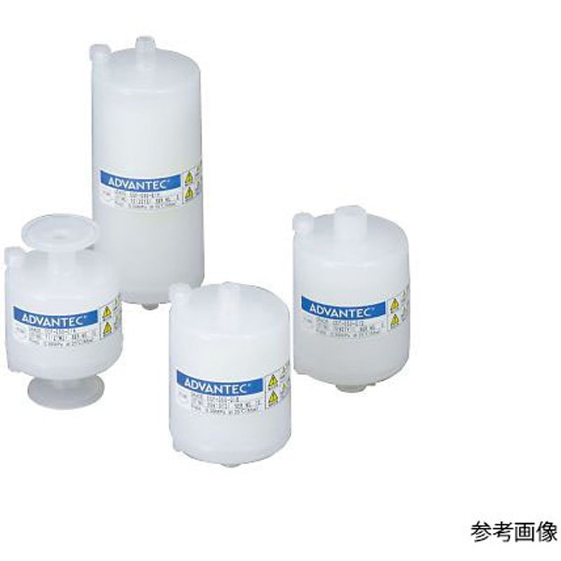 41148311 カプセルカートリッジフィルター CCF-G045シリーズ ADVANTEC 孔径0.45μm 1個