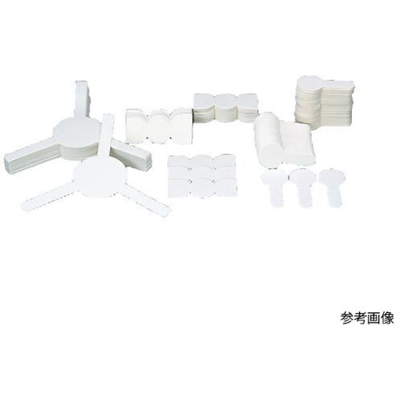 （まとめ）三洋産業 立型濾紙NO.250 250マイ入 〔×20セット〕 まとめ買い）三洋産業 立型濾紙NO.250 250マイ入 ×20セット