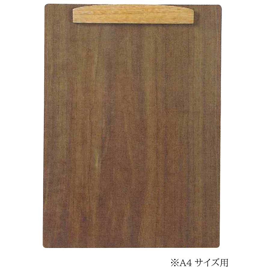 Kuramoku クリップボード木製 ディスカウント品 木製クリップボード 11