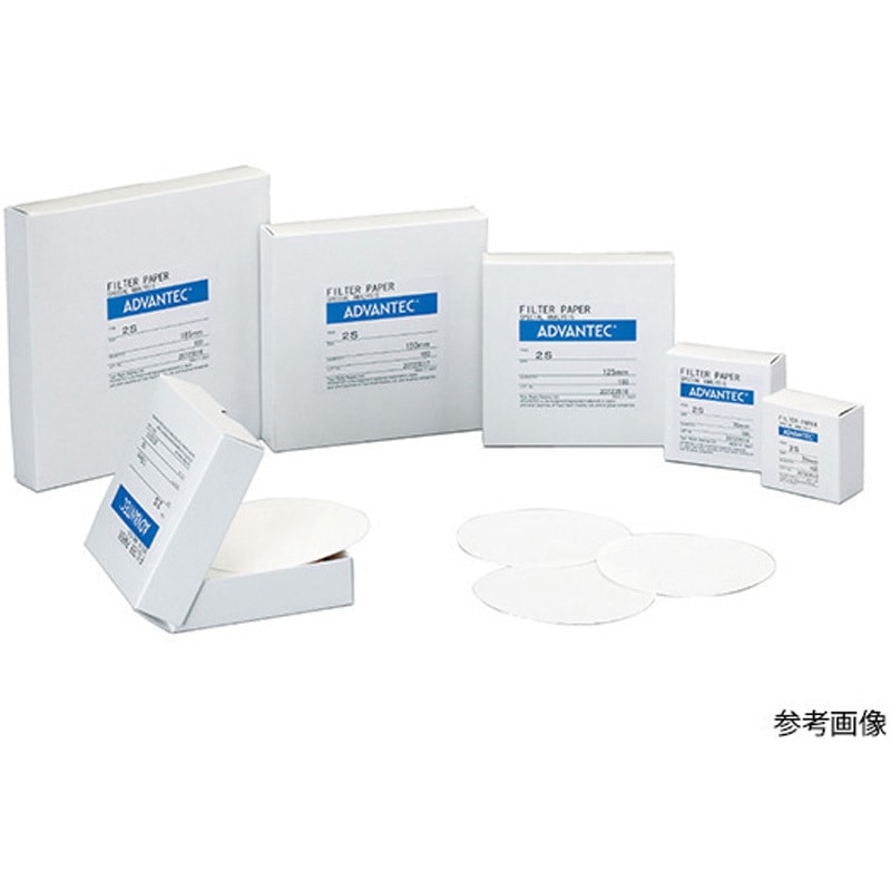 48013485 分液濾紙 No.2S 1箱(100枚) ADVANTEC 【通販モノタロウ】