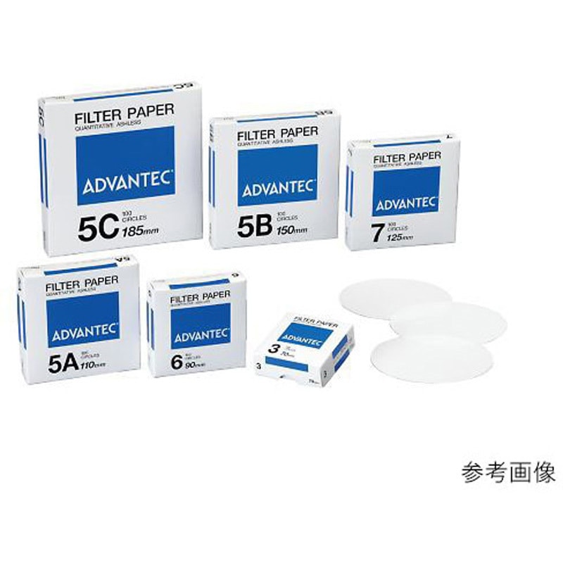 01531280 定量濾紙 No.5C 100枚入 1箱(100枚) ADVANTEC 【通販モノタロウ】