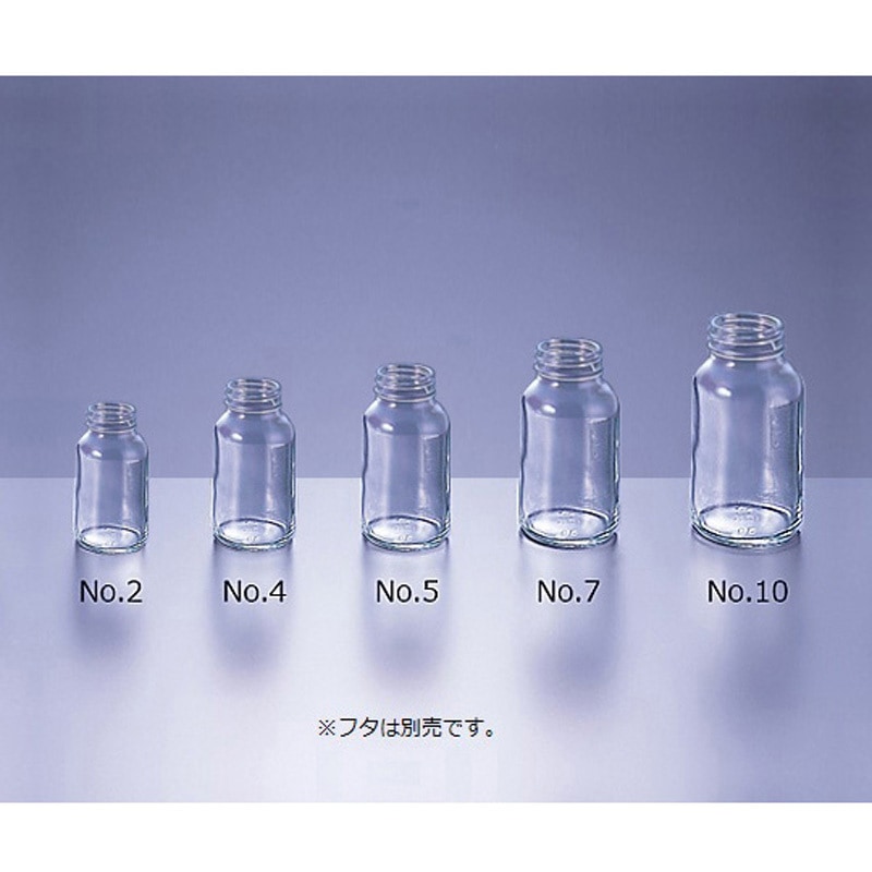 0612-532 軽量規格瓶 透明 本体のみ 0612シリーズ マルエム[理化学・容器] 28mL No.3 100本入