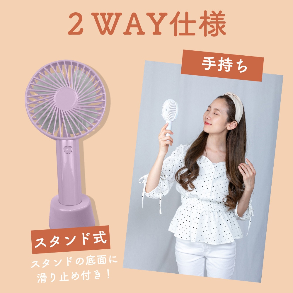 （新品）ハンディ FAN FAN GAHGA ふぁんふぁん　ブラック　黒 ハンディ【FAN FAN】 – GAHGA