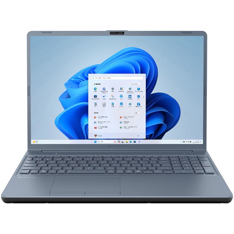 P1T5YPEL dynabook T/Y (アッシュブルー) 1台 Dynabook 【通販モノタロウ】