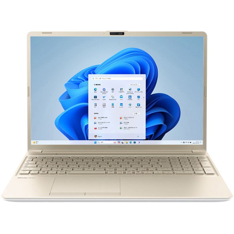 P1C7YPEG dynabook C7/Y (アッシュゴールド) 1台 Dynabook 【通販モノタロウ】