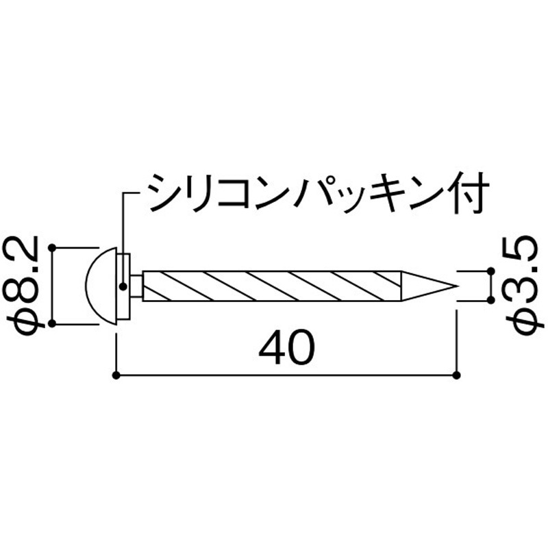 KLWM340 グランネクスト/カラーベスト 屋根材本体補強用 強風補強釘40SUS KMEW(ケイミュー) 長さ40(Φ3.5)mm 1箱(500本) KLWM340